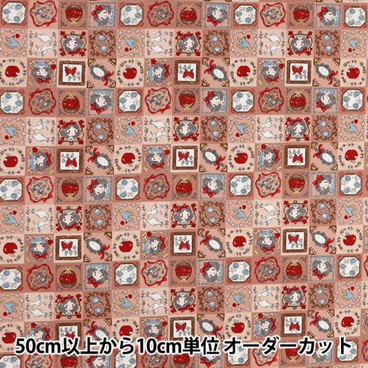 [From quantity 5] Fabric 『Sheeting Fairy Tail Shirayukihime YPA-56010-2C] KOKKA