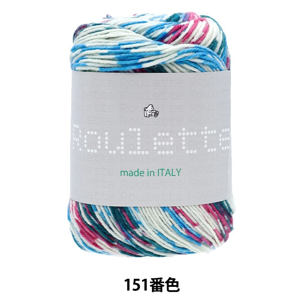 Fall and winterYarn "Rullet 151 color" Puppy