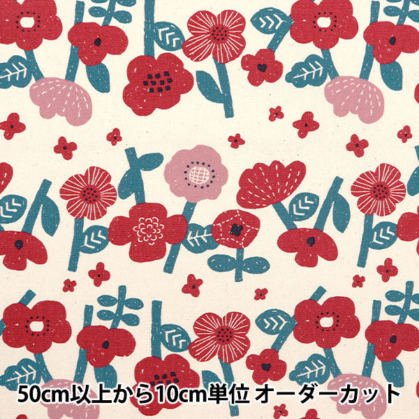 [De la quantité 5] tissu "Nova ox bordure floral motif floral rouge nox-bofl-re" kokka cocka