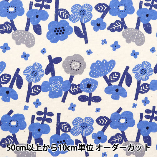 [From quantity 5] Fabric "NOVA Oxford Border Flower Pattern Blue NOX-BOFL-BL] KOKKA