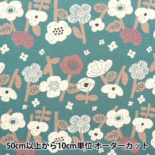 [From quantity 5] Fabric "NOVA Oxford Border Flower pattern Blue Gray NOX-BOFL-BLGY] KOKKA