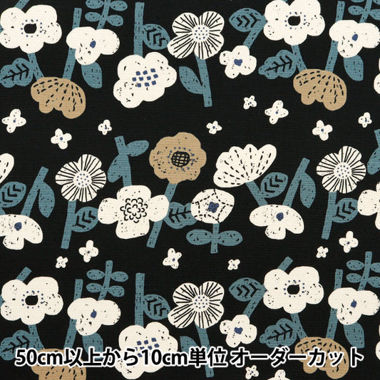 [From quantity 5] Fabric "NOVA Oxford Border Flower pattern Black NOX-BOFL-BK] KOKKA