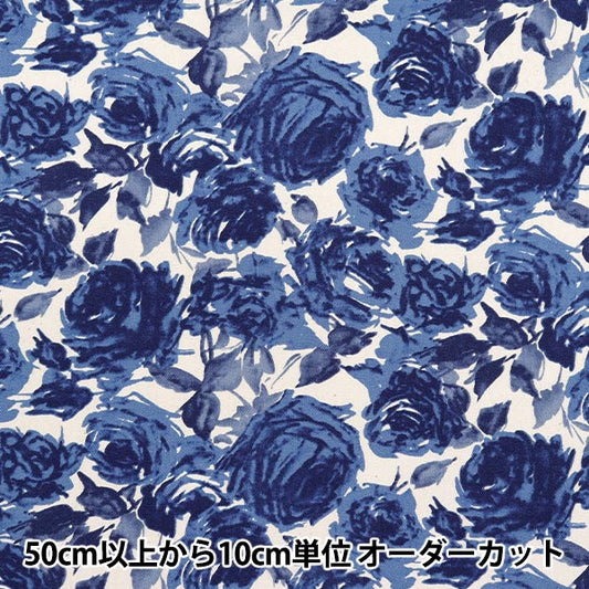 [Dalla quantità 5] tessuto "Nova Ox Watercolor Rose Total Pattern Blue Nox-TOFL-BL" Kokka Cocka