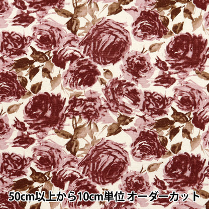 [Dalla quantità 5] tessuto "Nova Ox WaterColor Roses Total Pattern Red Nox-Tofl-Re" Kokka Cocka