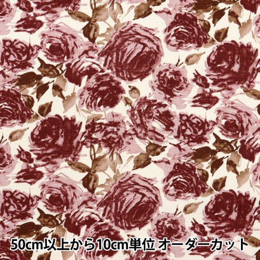 [From quantity 5] Fabric "NOVA Oxford Watercolor roses total pattern Red NOX-TOFL-RE] KOKKA