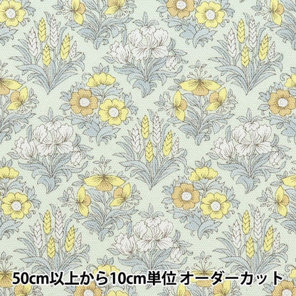 [De la cantidad 5] Fabric "Nova Oxyle Kohana Yellow Nox-Vifl-Ye" Kokka Cocka