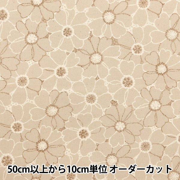 [De la cantidad 5] Fabric "Nova Ox Bordery Flower Pattern Natural Noz-emfl-na" Kokka Cocka