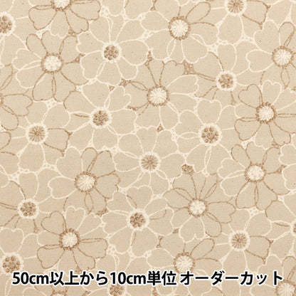 [De la cantidad 5] Fabric "Nova Ox Bordery Flower Pattern Natural Noz-emfl-na" Kokka Cocka