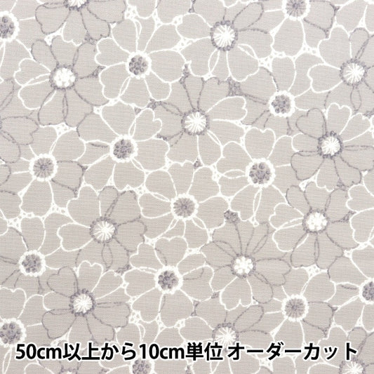 [De la cantidad 5] Fabric "Nova Buey Bordery Floral Light Grey Noz-EMfl-Lgy" Kokka Cocka