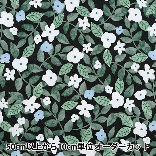 [From quantity 5] Fabric "NOVA SheetingWatercolor small flower black NSE-WALFL-BK] KOKKA 【Yuzawayaoriginal】