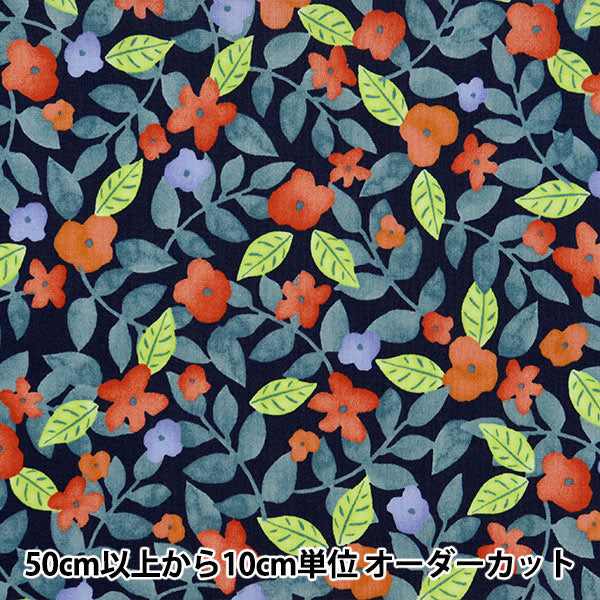 [From quantity 5] Fabric "NOVA SheetingWatercolor small flower navy NSE-WALFL-NV] KOKKA 【Yuzawayaoriginal】