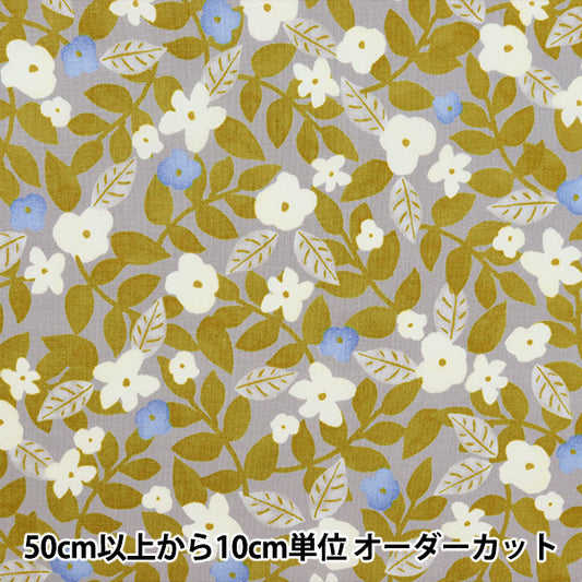 [From quantity 5] Fabric "NOVA SheetingWatercolor small flower green NSE-WALFL-GN] KOKKA 【Yuzawayaoriginal】