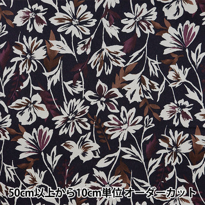 [De la cantidad 5] Fabric "Nova Sheeting Angel Processing Soft Processing Flower Brown Red Nse-Brfl-Br" Kokka Kokka [Yuzawaya original]