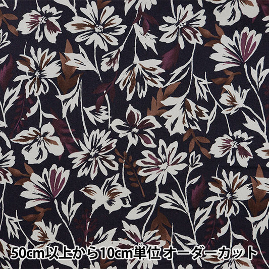 [De la cantidad 5] Fabric "Nova Sheeting Angel Processing Soft Processing Flower Brown Red Nse-Brfl-Br" Kokka Kokka [Yuzawaya original]