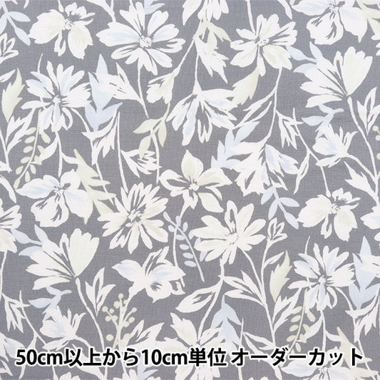 [Aus Menge 5] Stoff "Nova Sheeting Engel Weiche Verarbeitung Pinsel Blume Hellgrau NSE-Brfl-lgy" KOKKA 【YuzawayaOriginal】