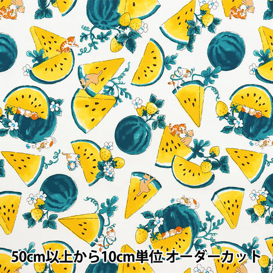 [From quantity 5] Fabric "NOVA Sheeting Watercolor Watermelon White x Yellow NSE-WACA-WHYE " KOKKA 【Yuzawayaoriginal】