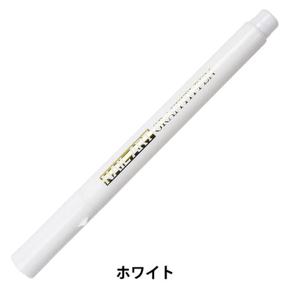 Styl d'art "Nail Art Pen blanc RS-830" Eruberu Elbert