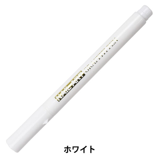 Kunststift "Nail Art Pen White RS-830" Eruberu Elbert