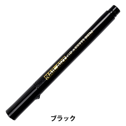 Styl d'art "Nail Art Pen noir RS-831" Eruberu Elbert