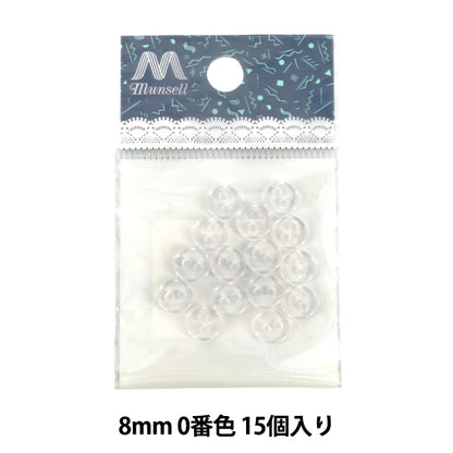 ボタン 『裏ボタン 8mm 15個入り 透明 00-TOUMEI』