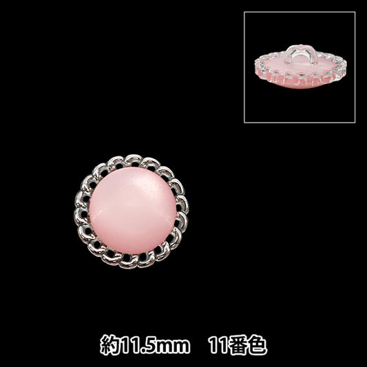 ボタン 『カボションビジューボタン 足つき 11番色 1.15cm No5435』