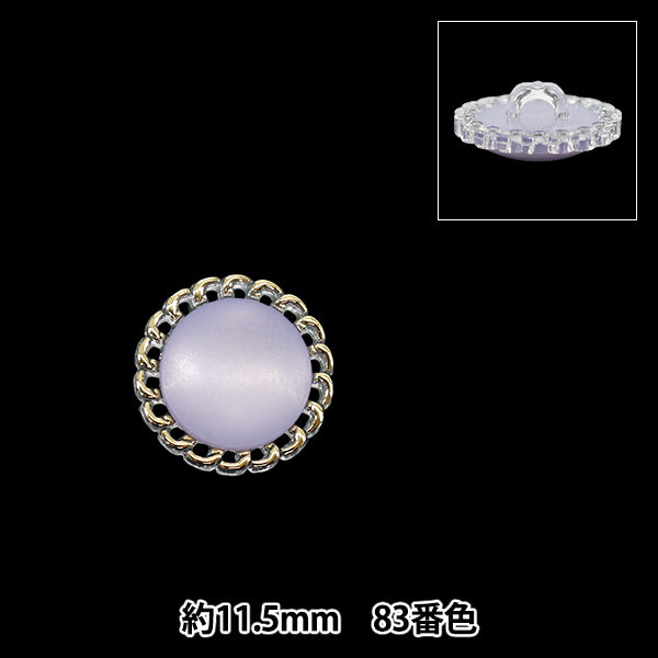 ボタン 『カボションビジューボタン 足つき 83番色 1.15cm No5435』
