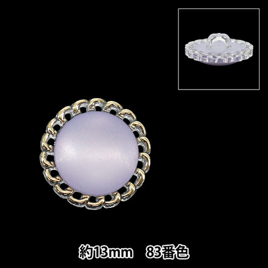ボタン 『カボションビジューボタン 足つき 83番色 1.3cm No5435』