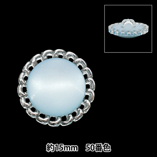 ボタン 『カボションビジューボタン 足つき 50番色 1.5cm No5435』