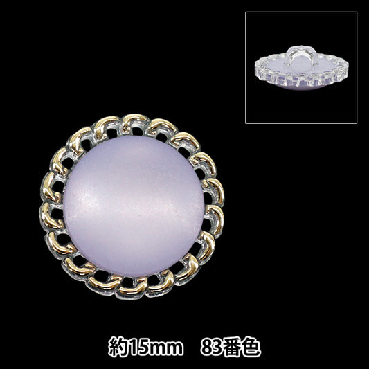 ボタン 『カボションビジューボタン 足つき 83番色 1.5cm No5435』