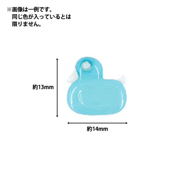 ボタン 『プラボタンミックスセット ひよこ 16個入り MIX』