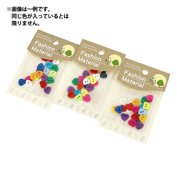 【専用出品】3セット　#252+#243+チャーム&ボタンハート4個 ボタン 『プラボタンミックスセット ハート 20個入り MIX』 – Yuzawaya