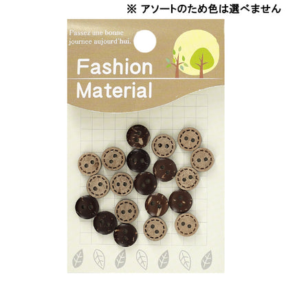 pulsante "Bottone in cocco 10mm 20 pezzi naturale CBN-03”