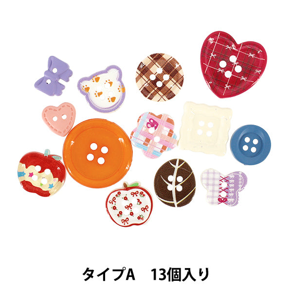 ボタン 『デコボタンアソート タイプA 13個入り DECO13P-A』