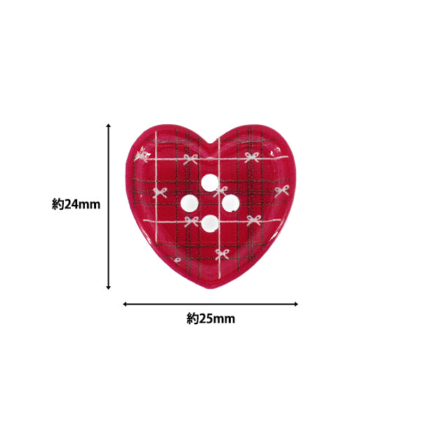 bouton "Boutons coeur 8 pièces HBP-002”