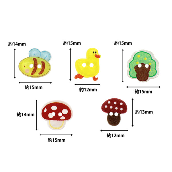 Button "Yumekawa Deco Button 5 types x 2 pieces, total of 10 pieces Mint Green PB5-04''