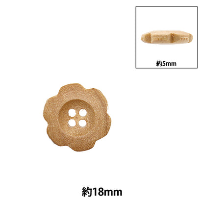 纽扣纽扣，花形，四孔，约18mm，1件，250207-18"