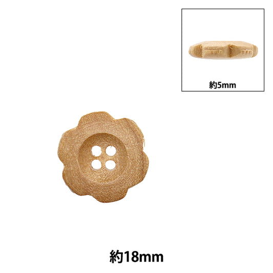 纽扣纽扣，花形，四孔，约18mm，1件，250207-18"