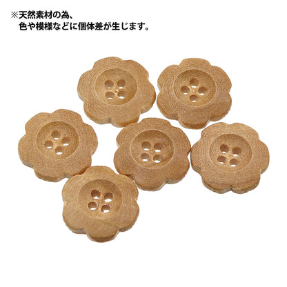 纽扣纽扣，花形，四孔，约18mm，1件，250207-18"