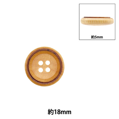 按钮“木质按钮，圆形，四个孔，约18mm，1件250210-18"