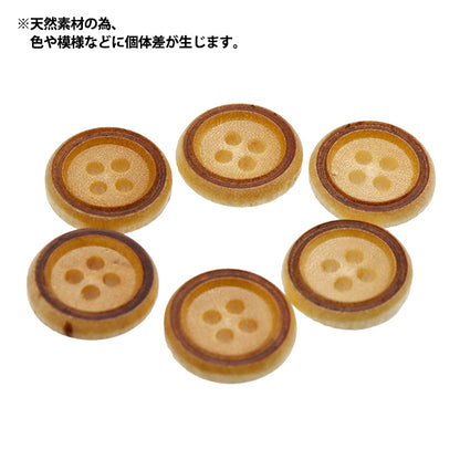 按钮“木纽扣，圆形，四孔，约15mm，1件250210-15"