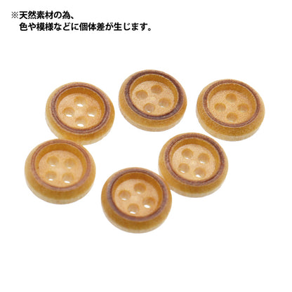 按钮“木头按钮，圆形，四个孔，约11mm，1件，250210-11"