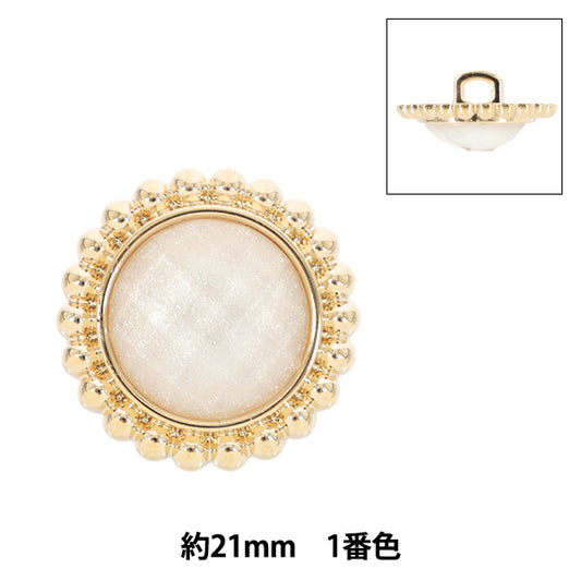 ボタン 『2026SS輸入ボタン ビジューボタン 約21mm 1個入り 1番色 250230-01-21』