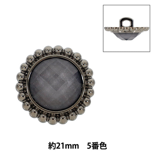 ボタン 『2026SS輸入ボタン ビジューボタン 約21mm 1個入り 5番色 250230-05-21』