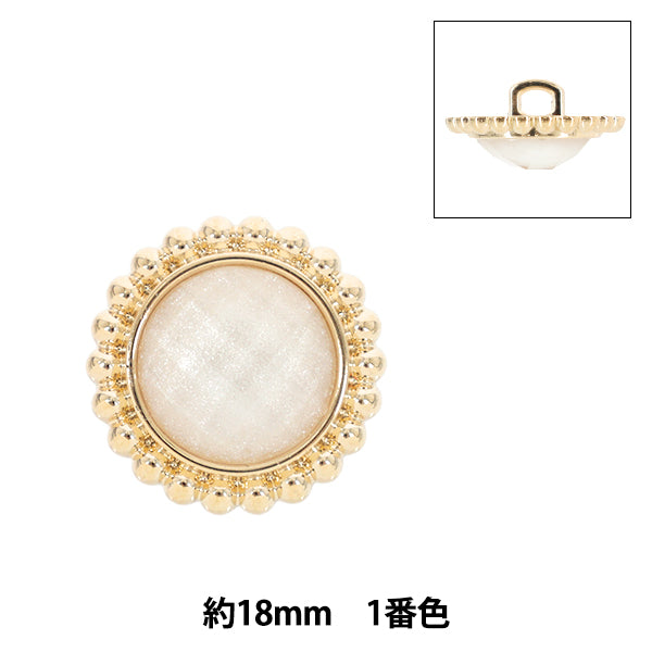 ボタン 『2026SS輸入ボタン ビジューボタン 約18mm 1個入り 1番色 250230-01-18』