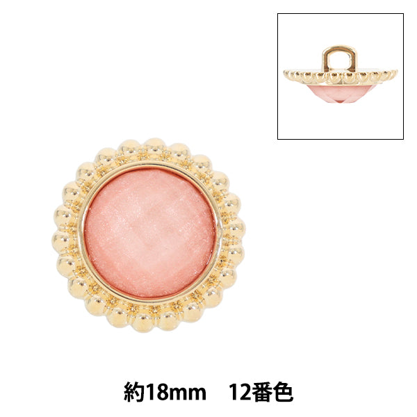 ボタン 『2026SS輸入ボタン ビジューボタン 約18mm 1個入り 12番色 250230-12-18』