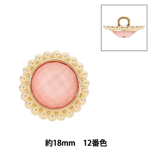 ボタン 『2026SS輸入ボタン ビジューボタン 約18mm 1個入り 12番色 250230-12-18』