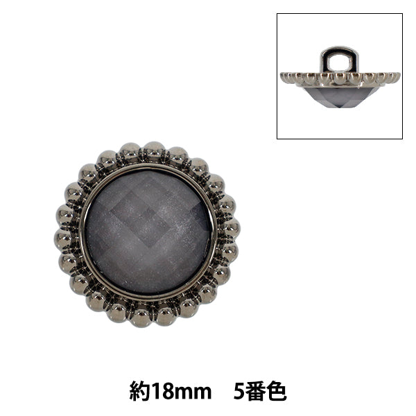 ボタン 『2026SS輸入ボタン ビジューボタン 約18mm 1個入り 5番色 250230-05-18』