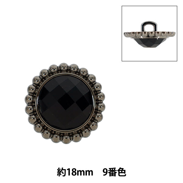 ボタン 『2026SS輸入ボタン ビジューボタン 約18mm 1個入り 9番色 250230-09-18』