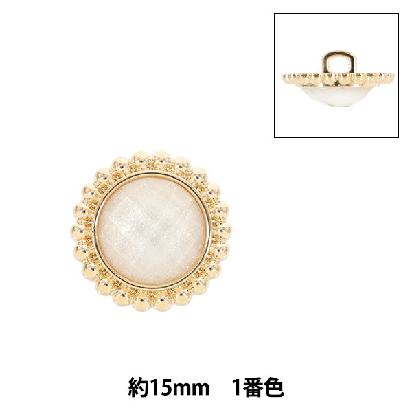 ボタン 『2026SS輸入ボタン ビジューボタン 約15mm 1個入り 1番色 250230-01-15』