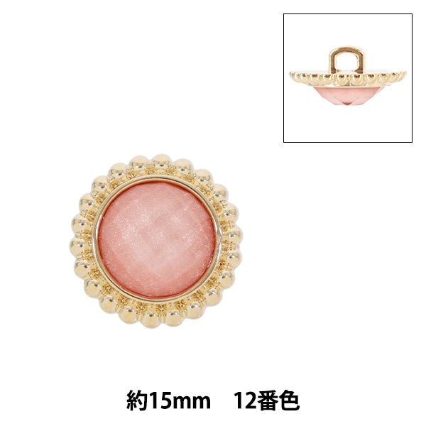 ボタン 『2026SS輸入ボタン ビジューボタン 約15mm 1個入り 12番色 250230-12-15』